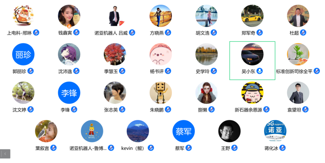 HTH.COM-华体会(中国)机器人有限公司官网 图片